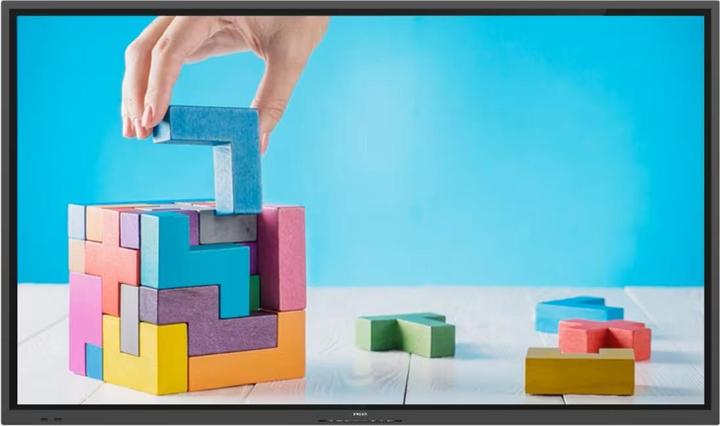 Immagine prodotto Philips E-Line 75BDL3052E (3840 x 2160 pixel, 75")
