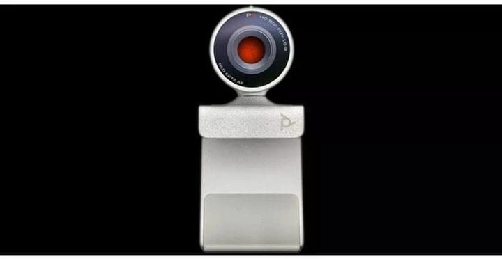 Actual product image HP Studio P5 USB-A Webcam TAA (4 Mpx)