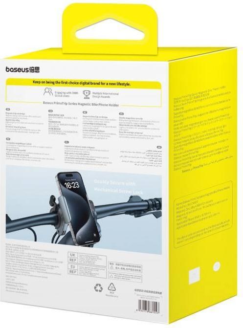 Actual product image Baseus PrimeTrip Series Magnetic Bike Mount