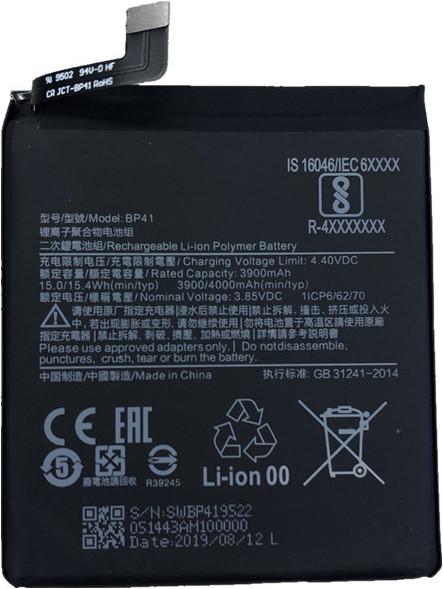 Produktbild Xiaomi BP41 Mi 9T, Redmi K20