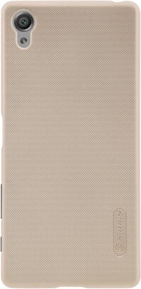 Produktbild Nillkin Super Frosted Shield Series