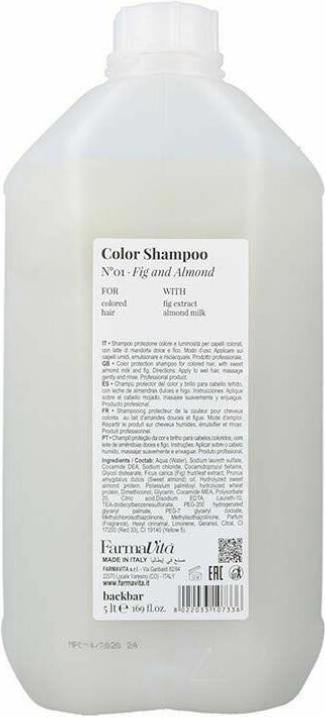 Actual product image Farmavita Shampoo Black Bar 030134 (1000 ml) Capacity: 5 L (1000 ml, Liquid shampoo)