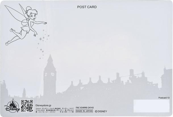 Actual product image Disney Tinkerbell postcard above the mirror lenticular (1 pcs.)