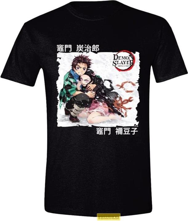 Death Note Demon Slayer T-Shirt Take Cover (XL) (XL)