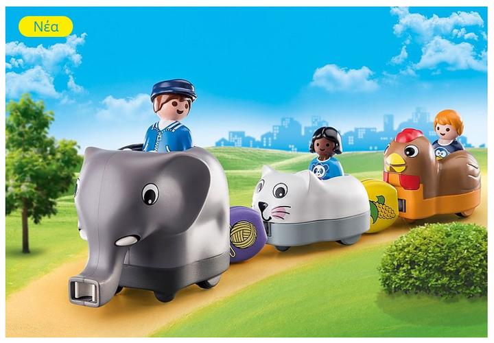 Produktbild Playmobil Mein Schiebetierzug (70405, Playmobil 1.2.3)