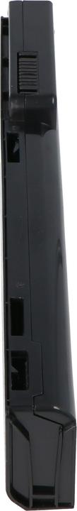 Produktbild AccuCell Akku passend für HP EliteBook 8560p, Li-Ion, 11,1V, 5200mAh, 58Wh, schwarz (5200 mAh)