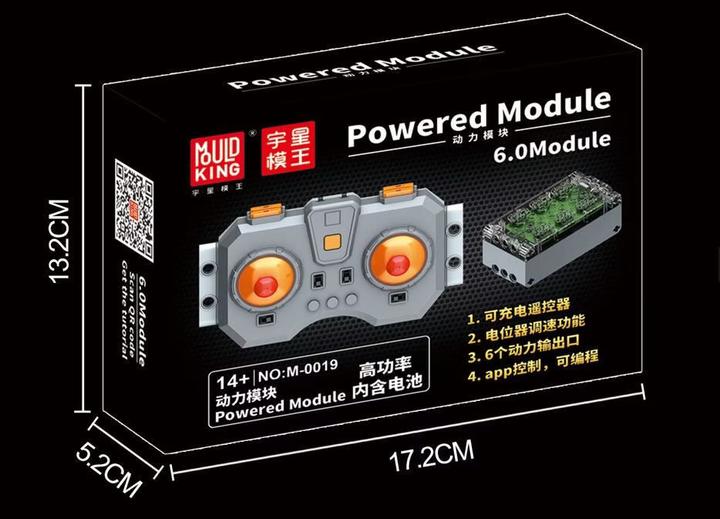 Actual product image Mould King 6.0 Receiver - Battery box with analogue remote control