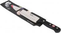 Quttin 20cm chef knife with albar sybarite (20 cm)
