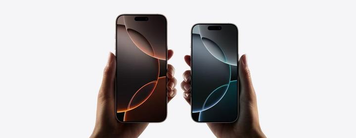 Actual product image Safe Screen Protector (1 Piece, Apple iPhone 16 Pro Max)