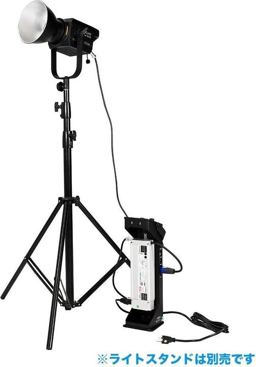 Image du produit Nanlite Forza 300B (Lumière vidéo, éclairage de studio)