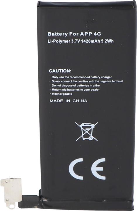 Actual product image AccuCell Akku Apple iPhone 4