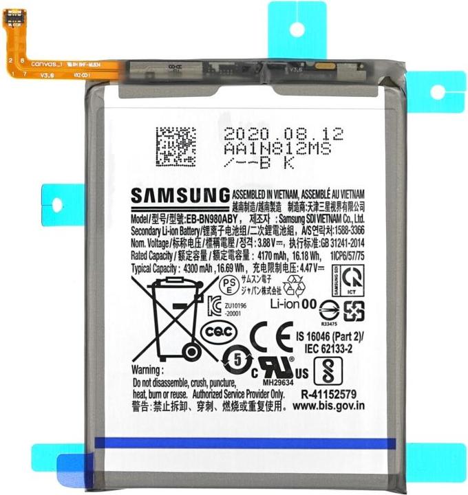 Produktbild Samsung Akku N980 / N981 Galaxy Note 20 / 5G EB-BN980ABY