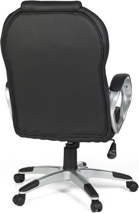 Actual product image Amstyle Matera