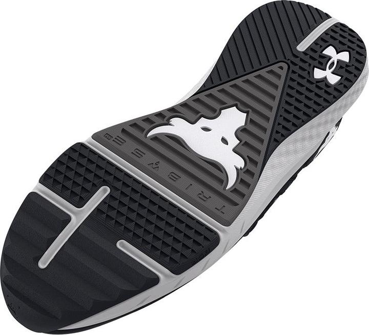 Produktbild Under Armour Project Rock Bsr 4 (41)