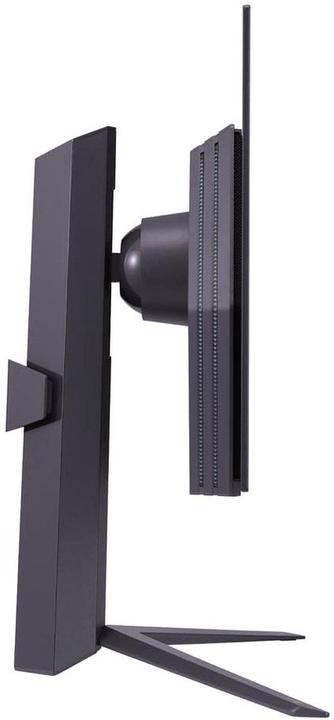 Actual product image LG UltraGear 27GR95QE-B (2560 x 1440 pixels, 26.50")