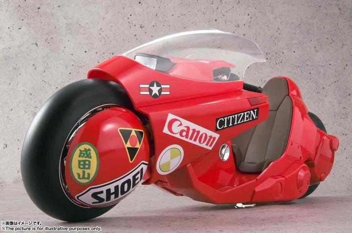 Image du produit Bandai Akira