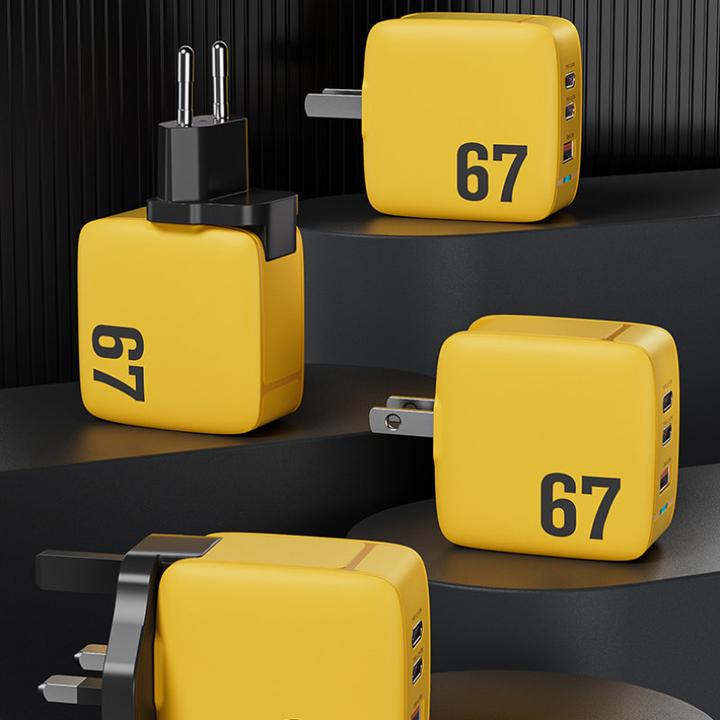 Actual product image Wekome WP-U141 Tint Series – 2x USB-C & USB-A Superschnellladegerät GaN 67W (Gelb) (67 W)