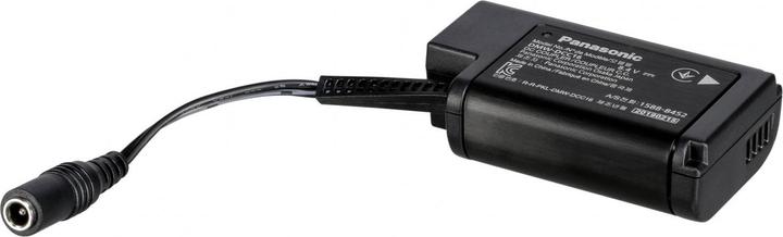 Actual product image Panasonic Coupler for DMW-AC10E (DC coupler)