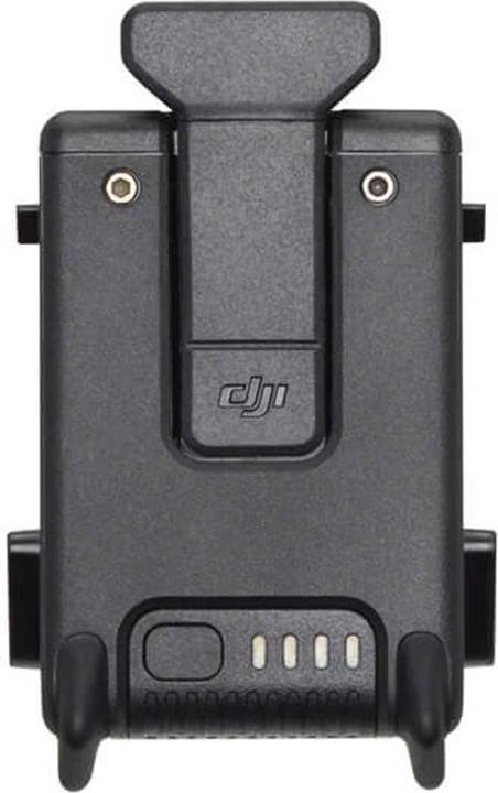 Actual product image DJI FPV Intelligent Flight (Drone battery)