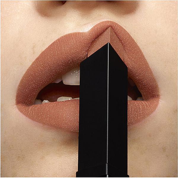 Immagine prodotto Yves Saint Laurent Lo Slim Velvet Radical 316 (N. 316 - Vibe in Ambra)