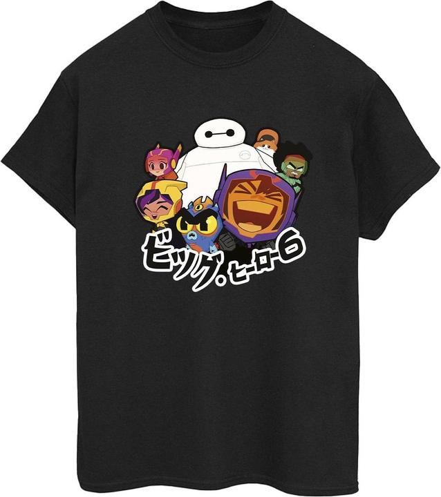 Disney Big Hero 6 Baymax Group Manga TShirt (XL)
