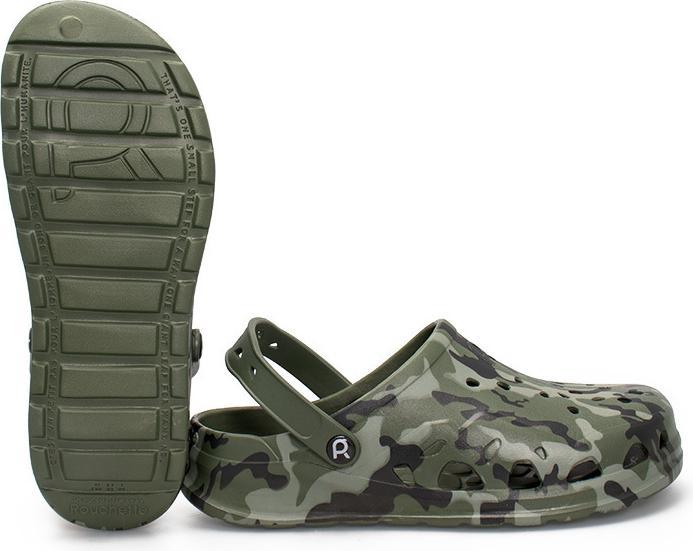 Actual product image Rouchette Kosmik (44)