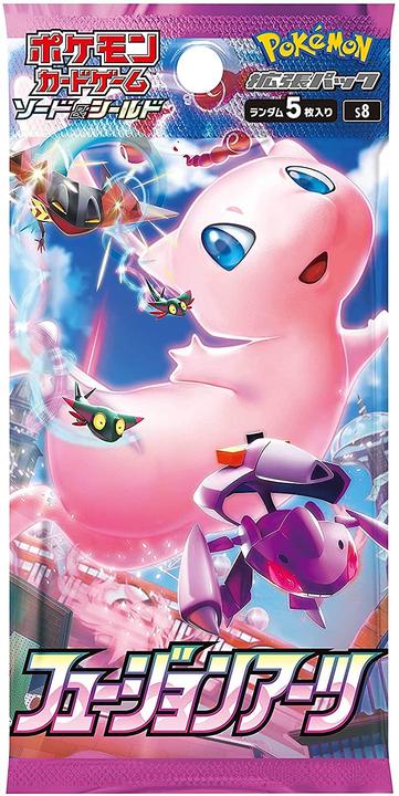 Actual product image Pokémon Fusion Arts Display (Japanese, Booster display)
