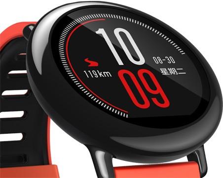 Actual product image Amazfit Pace (45 mm)