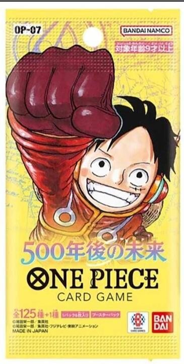 Productafbeelding One Piece 500 Years In The Future Booster OP-07 - Card Game (Japanse, Booster Pack)
