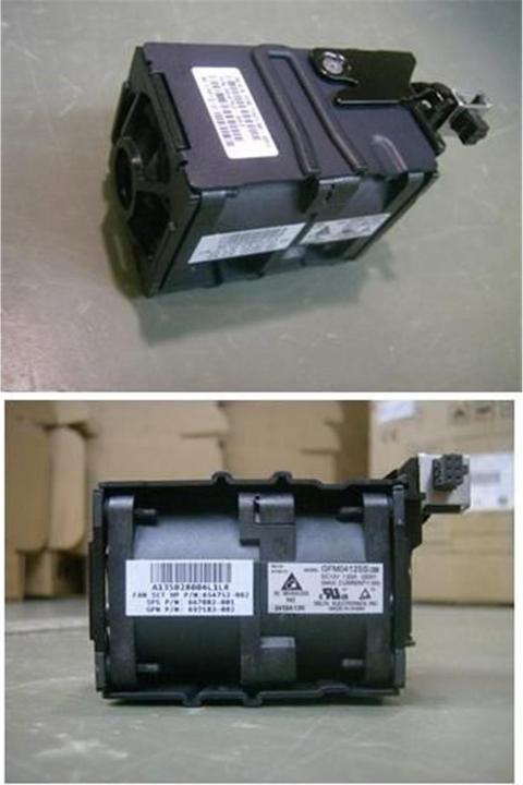 Actual product image HPE Redundant hot plug blower kit