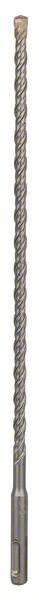 Produktbild Bosch Professional Zubehör Hammerbohrer SDS plus-5, 8 x 250 x 315 mm (8 mm)