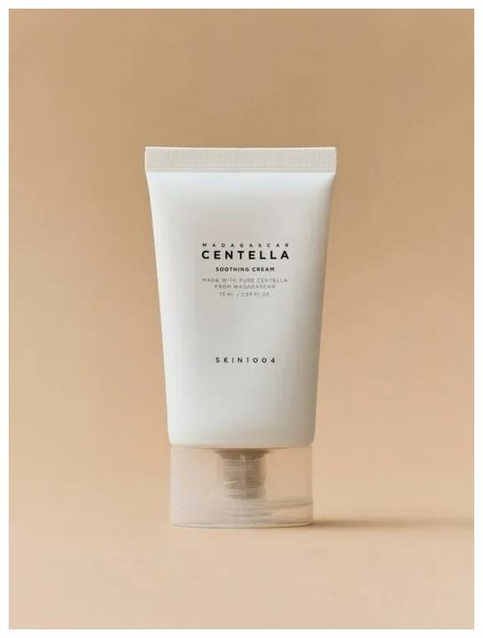 Actual product image Skin1004 Centella Soothing Cream (75 ml, 24h cream)