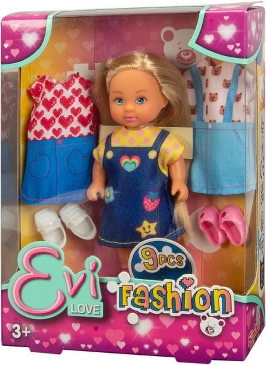 Actual product image Simba EL Fashion