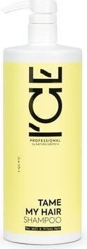 Immagine prodotto Natura Siberica Ice Professional Domina i Capelli (1000 ml, Shampoo liquido)