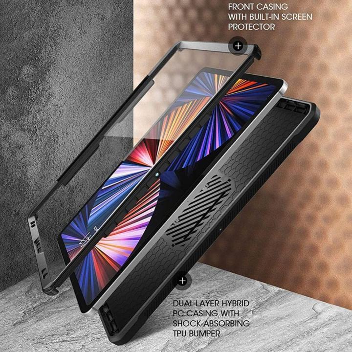 Produktbild Supcase Rundumschutz Series (IPad Pro 11)