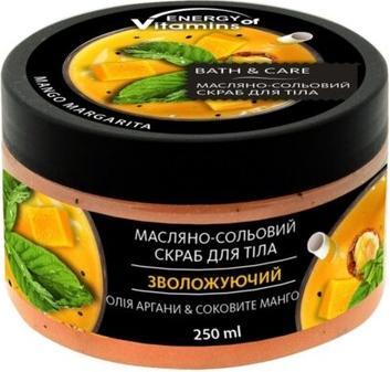 Image du produit Pharma Bio Gommage corporel à l'huile d'argan Energy Of Vitamins 250ml (250 ml)