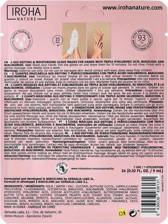 Actual product image Iroha Nature Anti Aging Hand Gloves (18 ml)