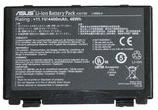 Immagine prodotto CoreParts Batteria MBI2041 per Asus (6 Celle, 4400 mAh)