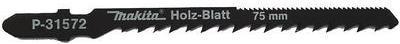 Nutritional values and ingredients Makita Jigsaw blade HGS24DV P-31572