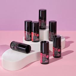 Actual product image essence Nagellack Studio Nails UV Gel Nail 08 still RED (08 still RED, UV gel varnish)