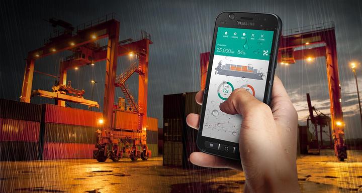 Produktbild Samsung Galaxy XCover 4s EE Enterprise Edition EU (32 GB, Black, 5", Dual SIM + SD, 16 Mpx, 4G)