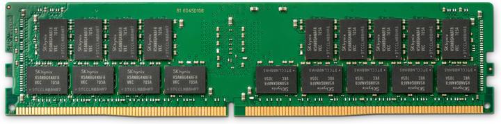 Actual product image Memorysolution 32GB HP Z4 G4, Z6 G4 Workstation ECC 2933 (Z4 G4, 1 x 4GB)