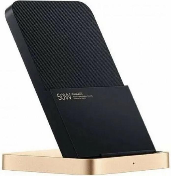 Immagine prodotto Xiaomi Supporto di ricarica wireless da 50W (50 W)