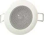 Actual product image Legrand Vlife Uploudspeaker Uw A75110 A75110