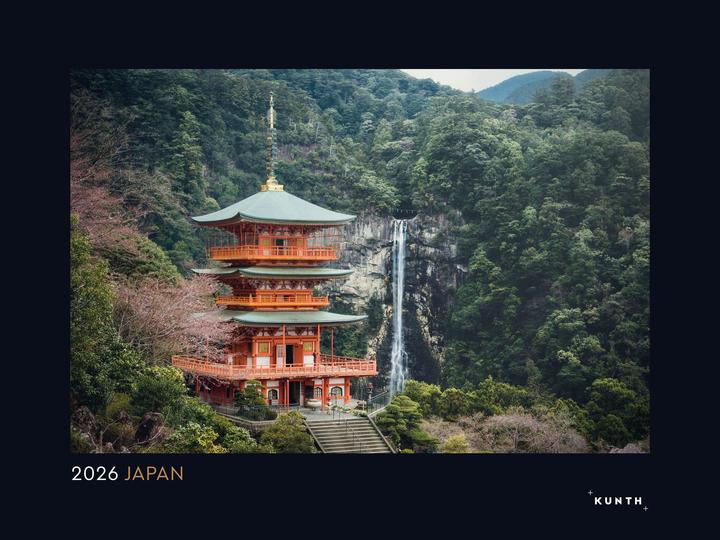 Image du produit Japan - Wandkalender 2026 (60 x 45 cm, Couverture rigide, Allemand)