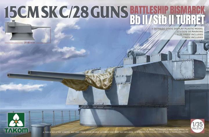 Produktbild Takom 15CMSK C/28 GUNS BATTLESHIP BISMARCK Bb II / Stb II Turret