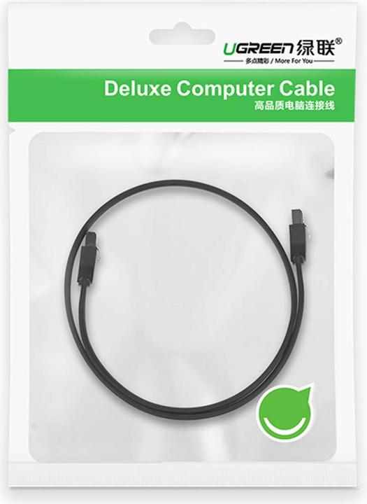 Image du produit Ugreen Câble SATA 3.0