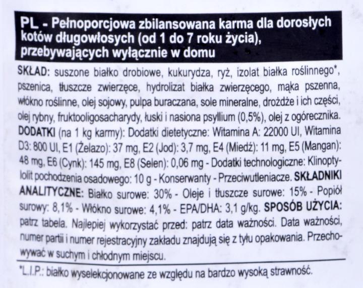 Actual product image Royal Canin Indoor Longhair (Adult, 1 pcs., 2000 g)