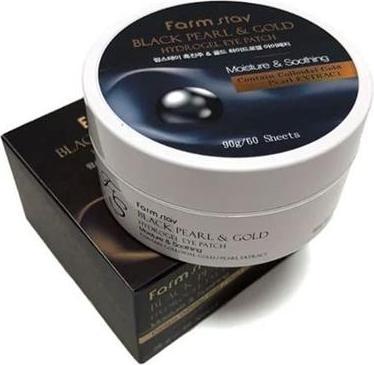 Actual product image Farm Stay Farmstay -ack Pearl & Gold Hydrogel hydrogel eye pads 60pcs.