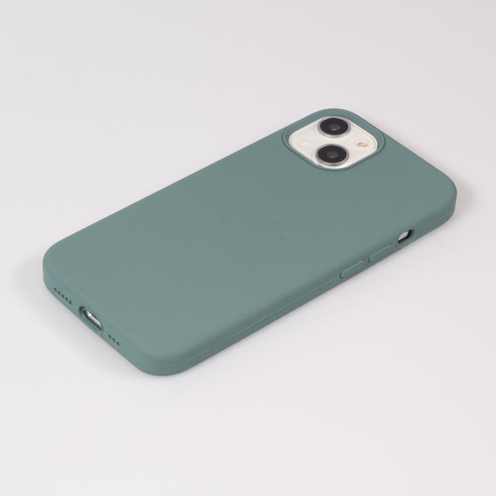 Image du produit PhoneLook Coque Soft Touch (Apple iPhone 14 Pro Max)